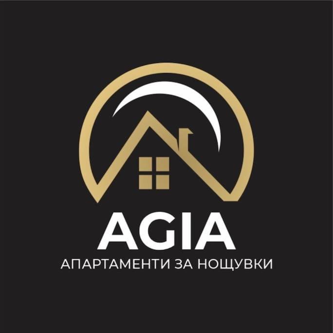 Agia 2 - Cozy One Room Apartment Szófia Kültér fotó